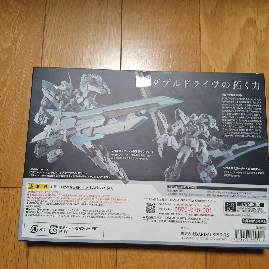 コミック・アニメ BANDAI L BUILD PROTO XN UNIT