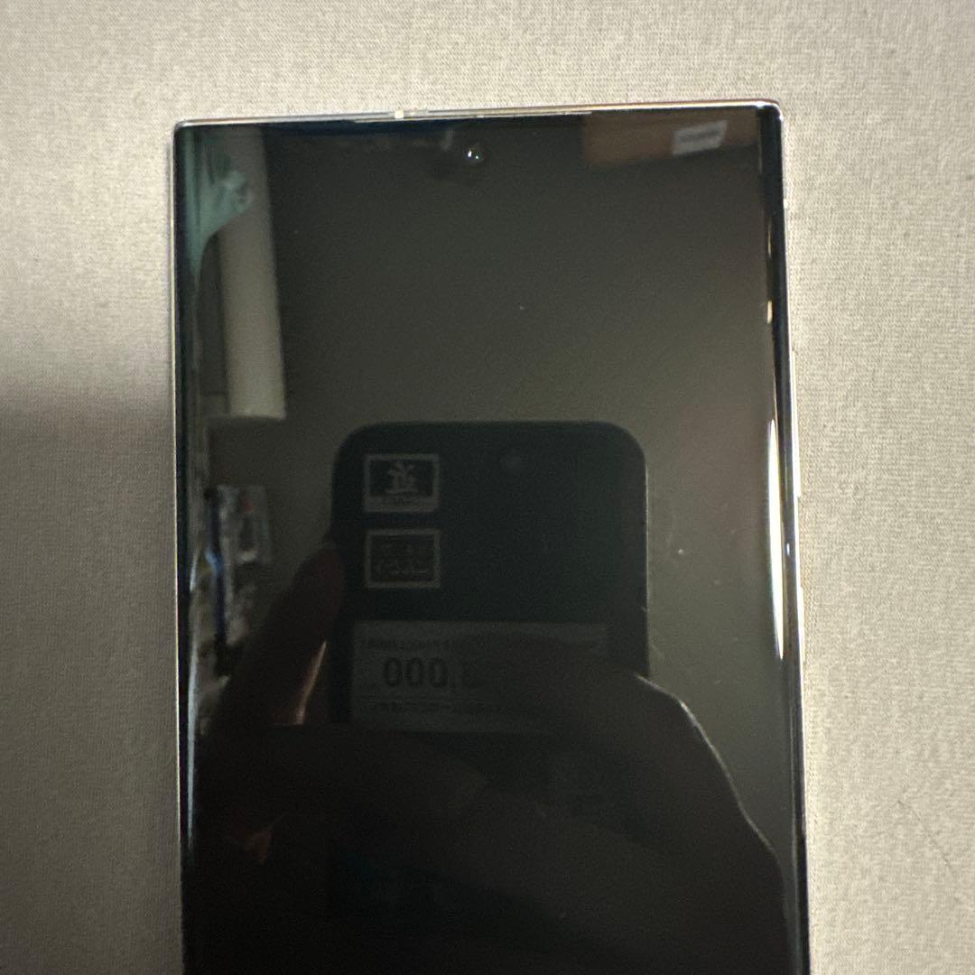 Galaxy S23 Ultra 256GB SC-52D SiMフリー