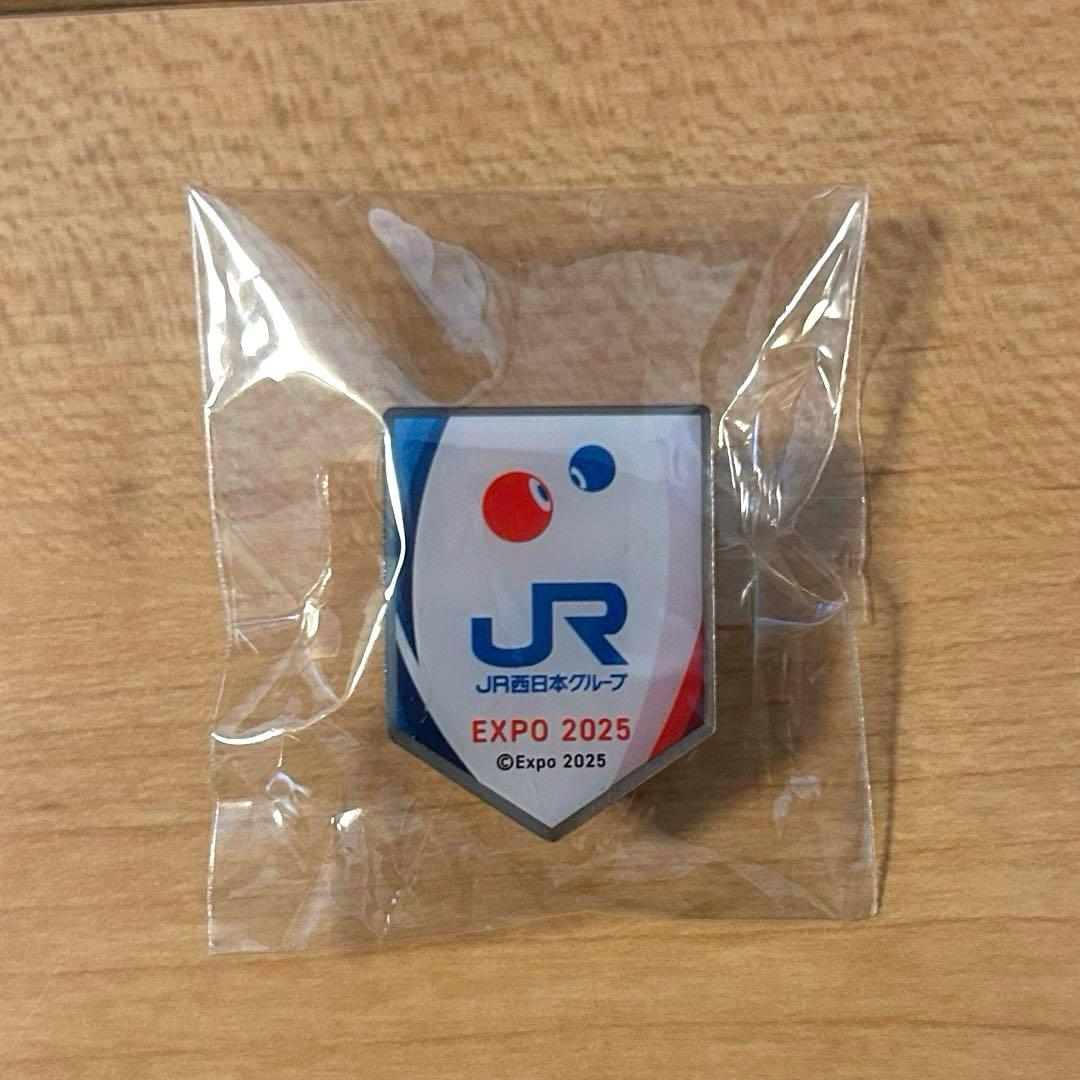 【非売品】JR西日本 大阪関西万博EXPO2025ピンバッジ☆レア限定品☆