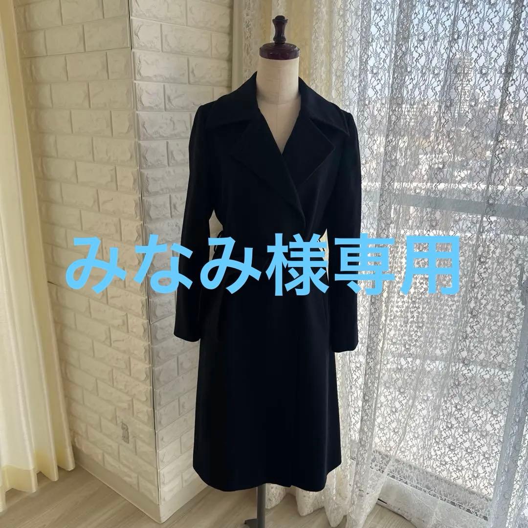 ⭐︎専用⭐︎ イネド　カシミヤロングコート 濃紺　11号
