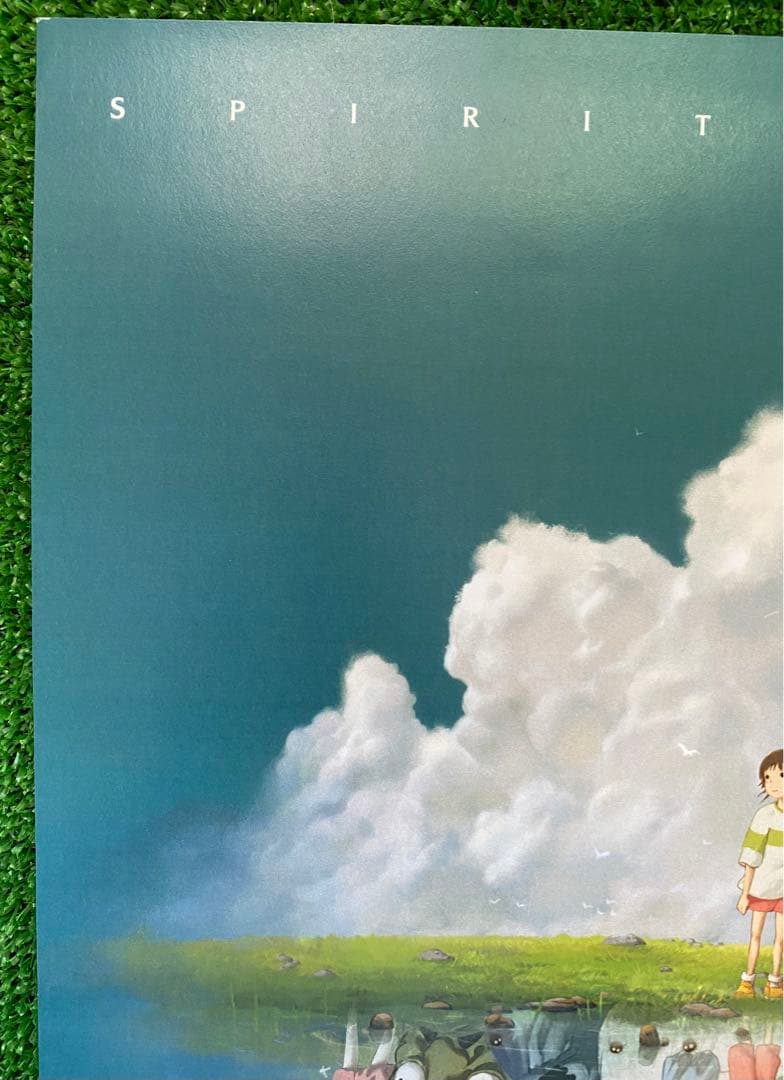 【ラスト1枚】激レア　非売品　ジブリ　千と千尋の神隠し　海外ポスター　宮崎駿