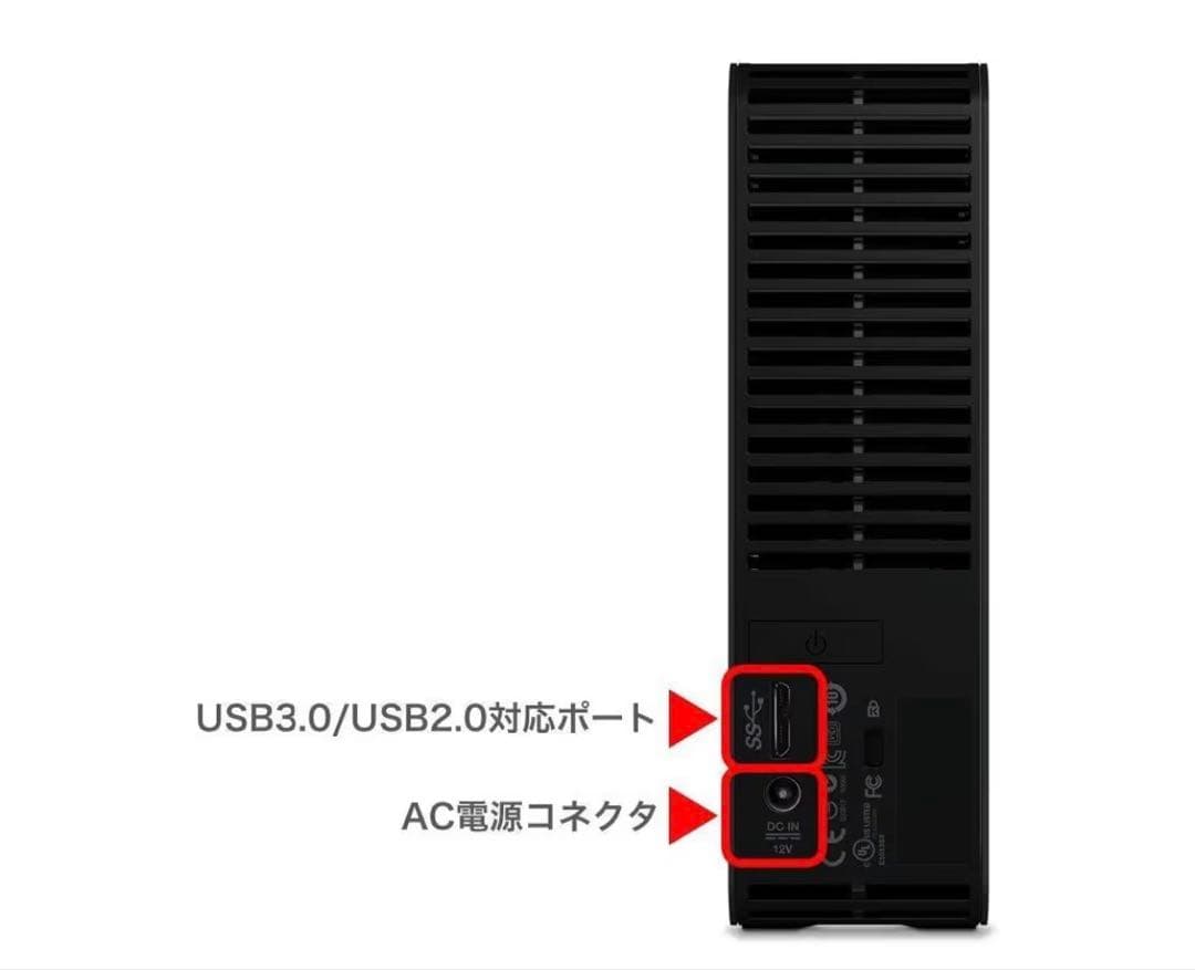定価39,800円WD Elements 外付けHDD USB 3.0 10TB