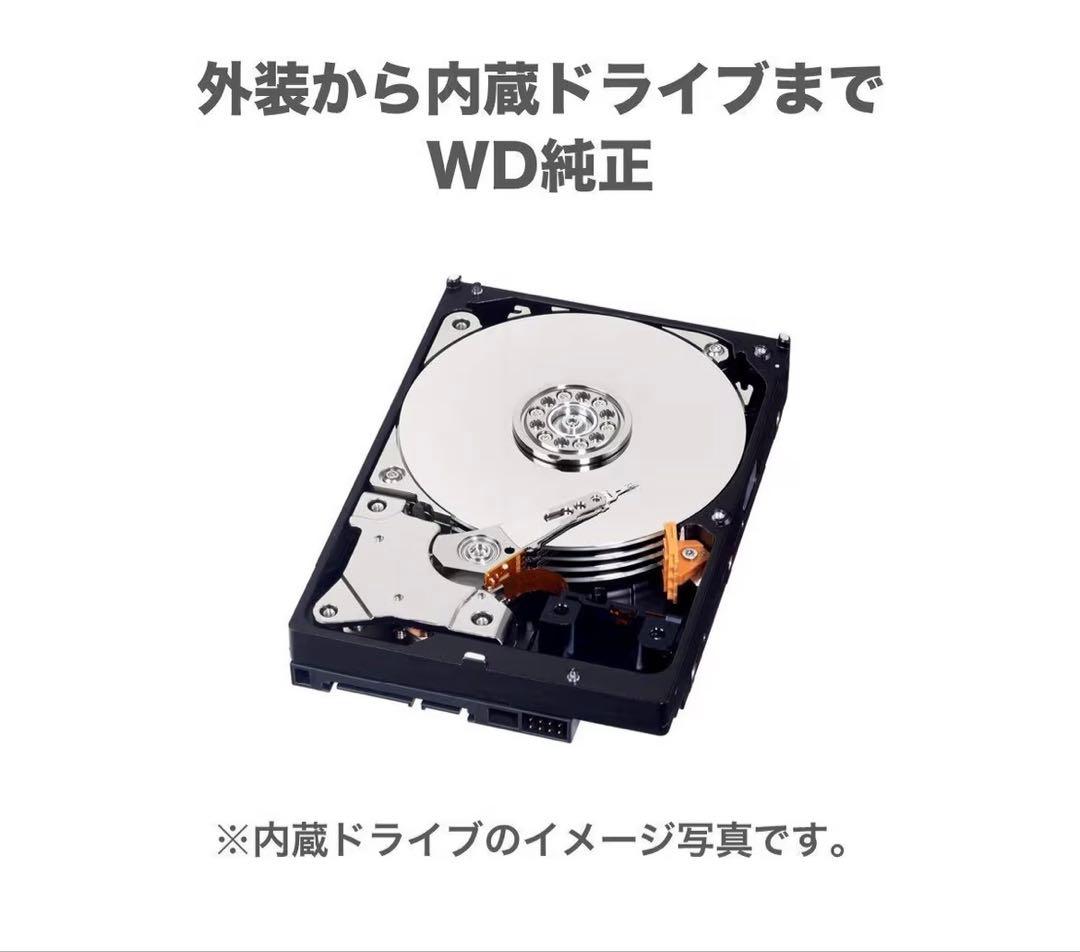 定価39,800円WD Elements 外付けHDD USB 3.0 10TB