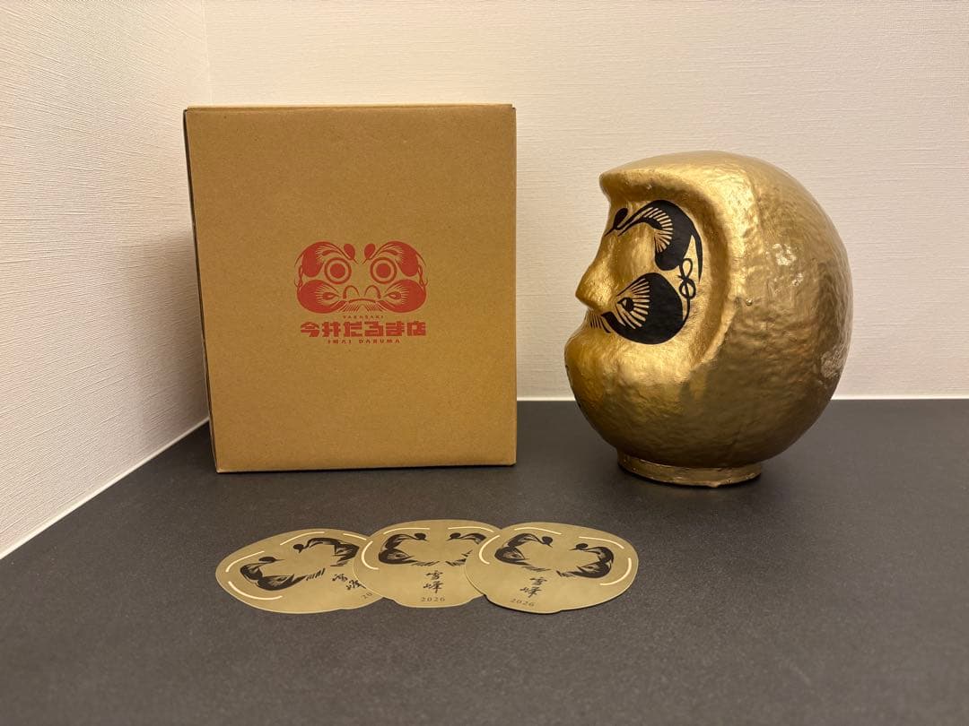 スノーピーク （ peak）今井ダルマ 雪峰（大）非売品