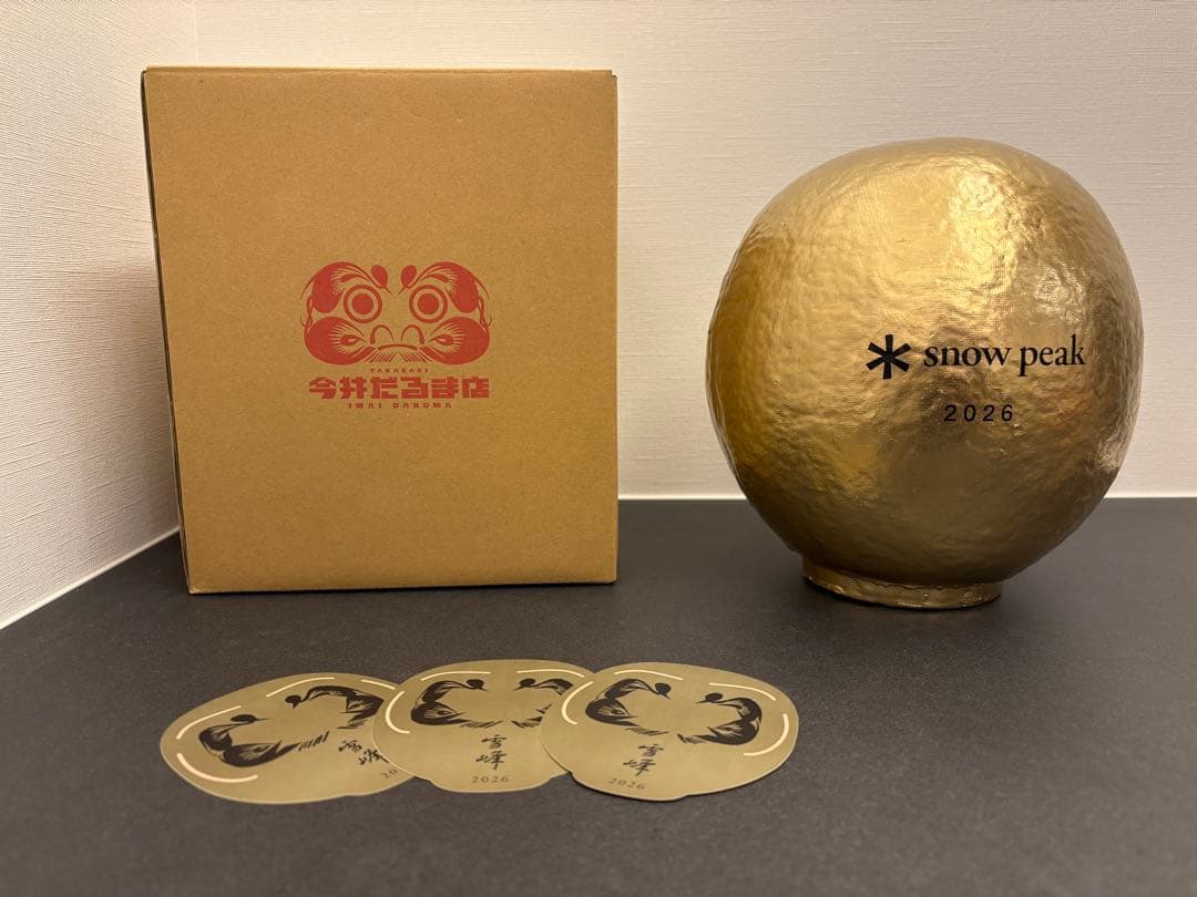 スノーピーク （ peak）今井ダルマ 雪峰（大）非売品