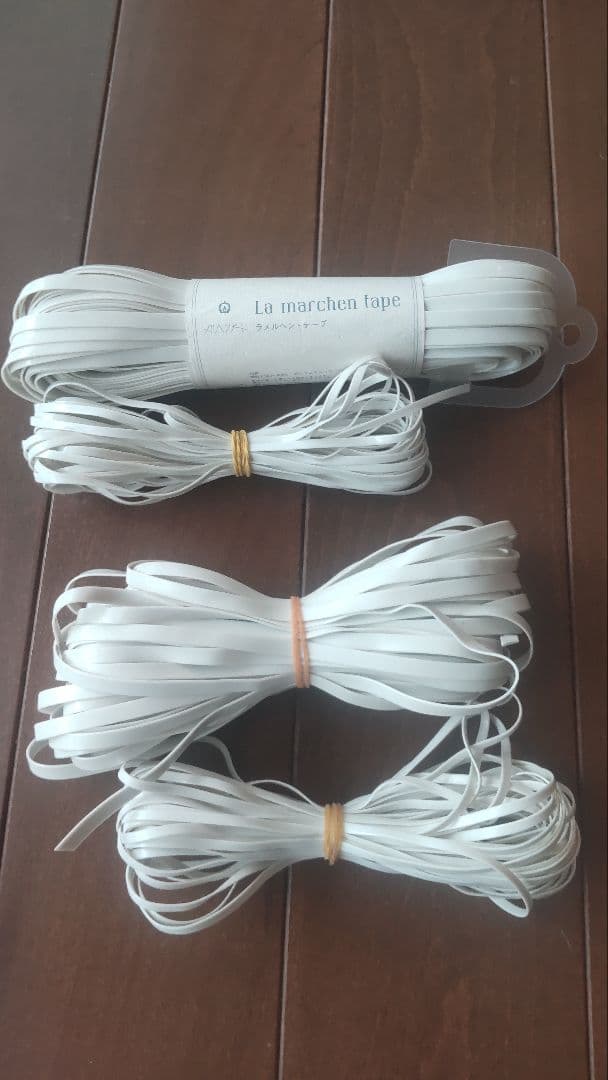 ラメルヘンテープおまとめ売り