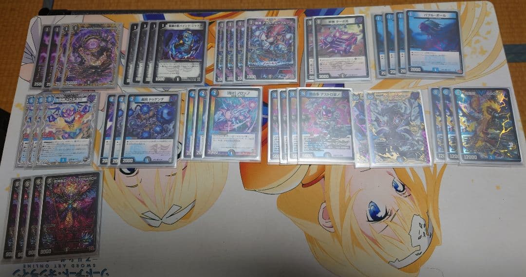 引退品デュエルマスターズ