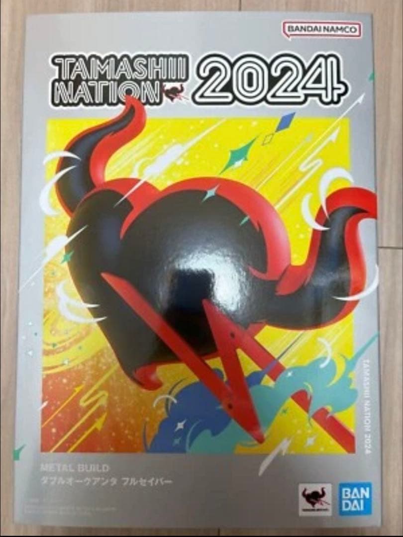 【新品未開封】L BUILD ダブルオークアンタ フルセイバー