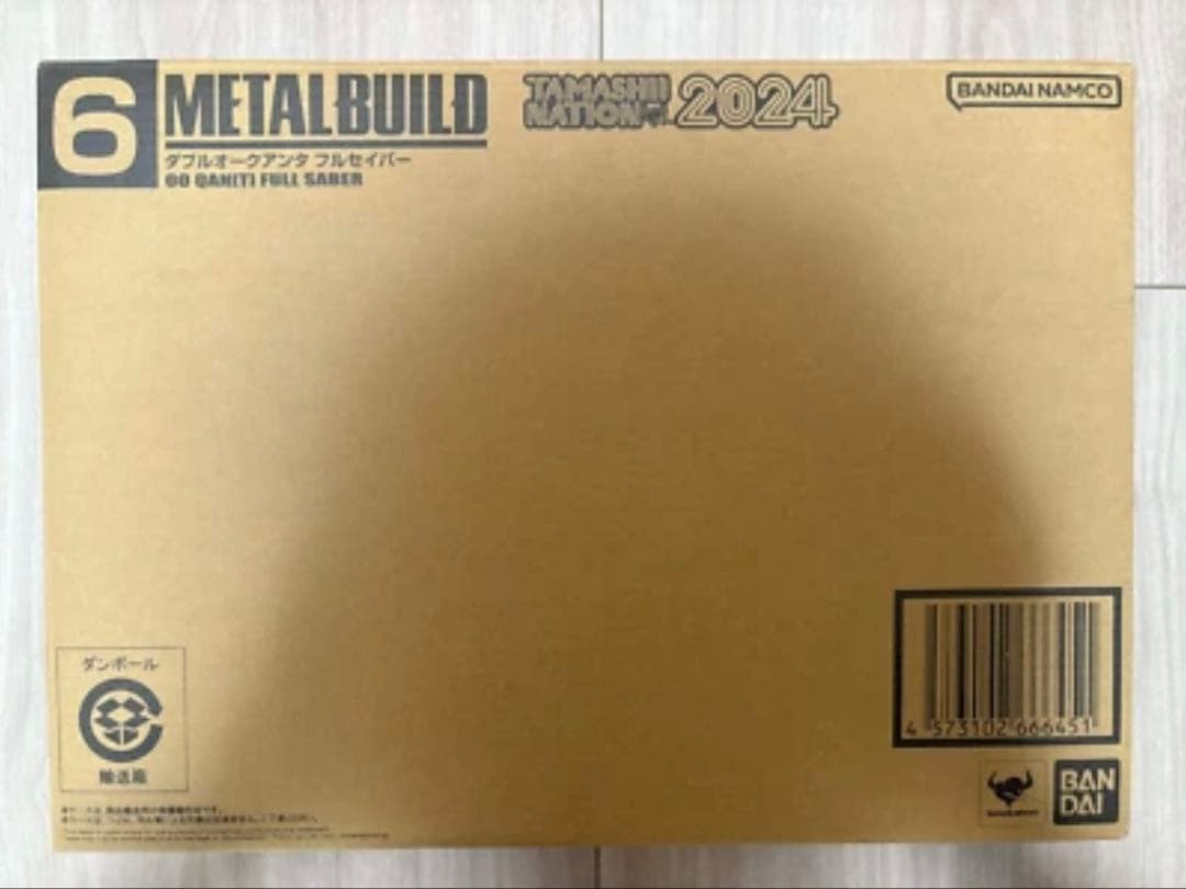 【新品未開封】L BUILD ダブルオークアンタ フルセイバー