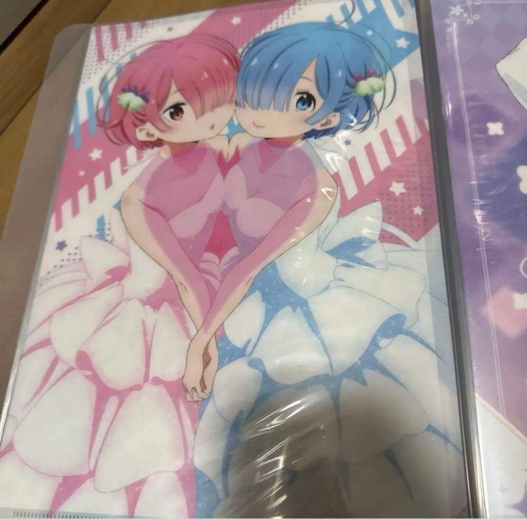 リゼロ　レム　ラム　誕生日　クリアファイルセット