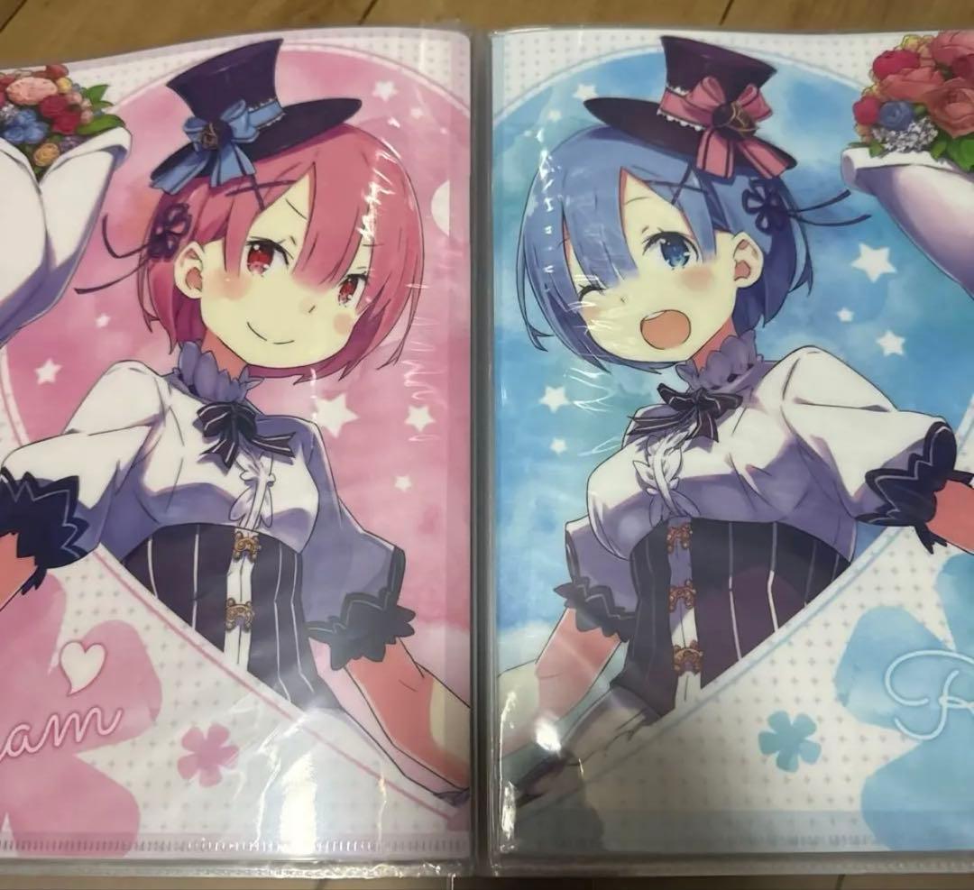 リゼロ　レム　ラム　誕生日　クリアファイルセット