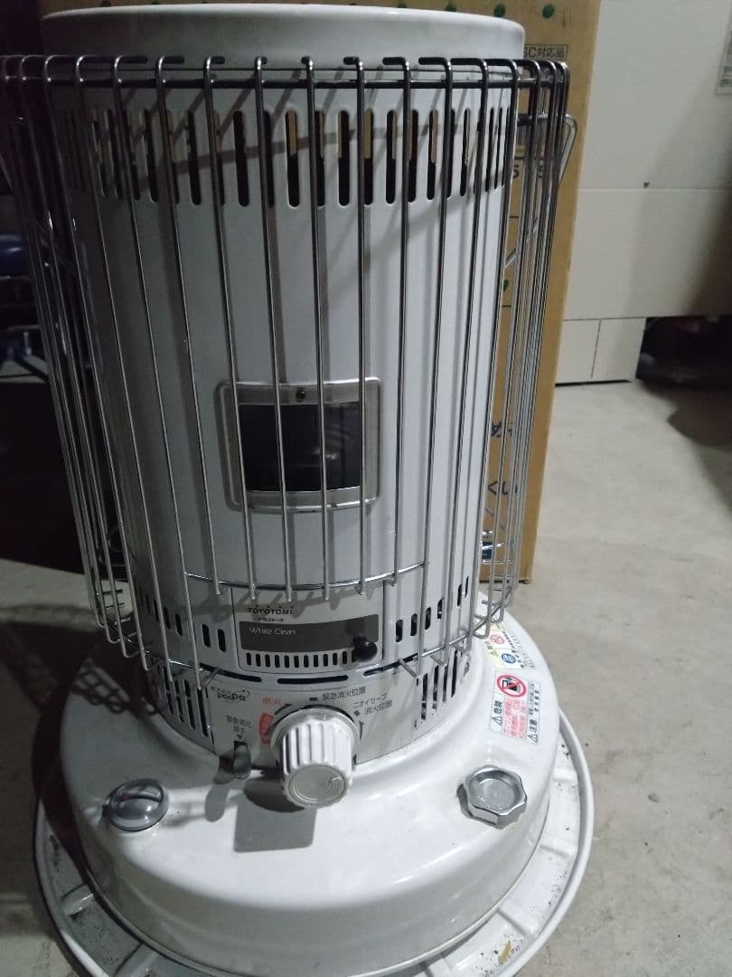 トヨトミ　KS6700