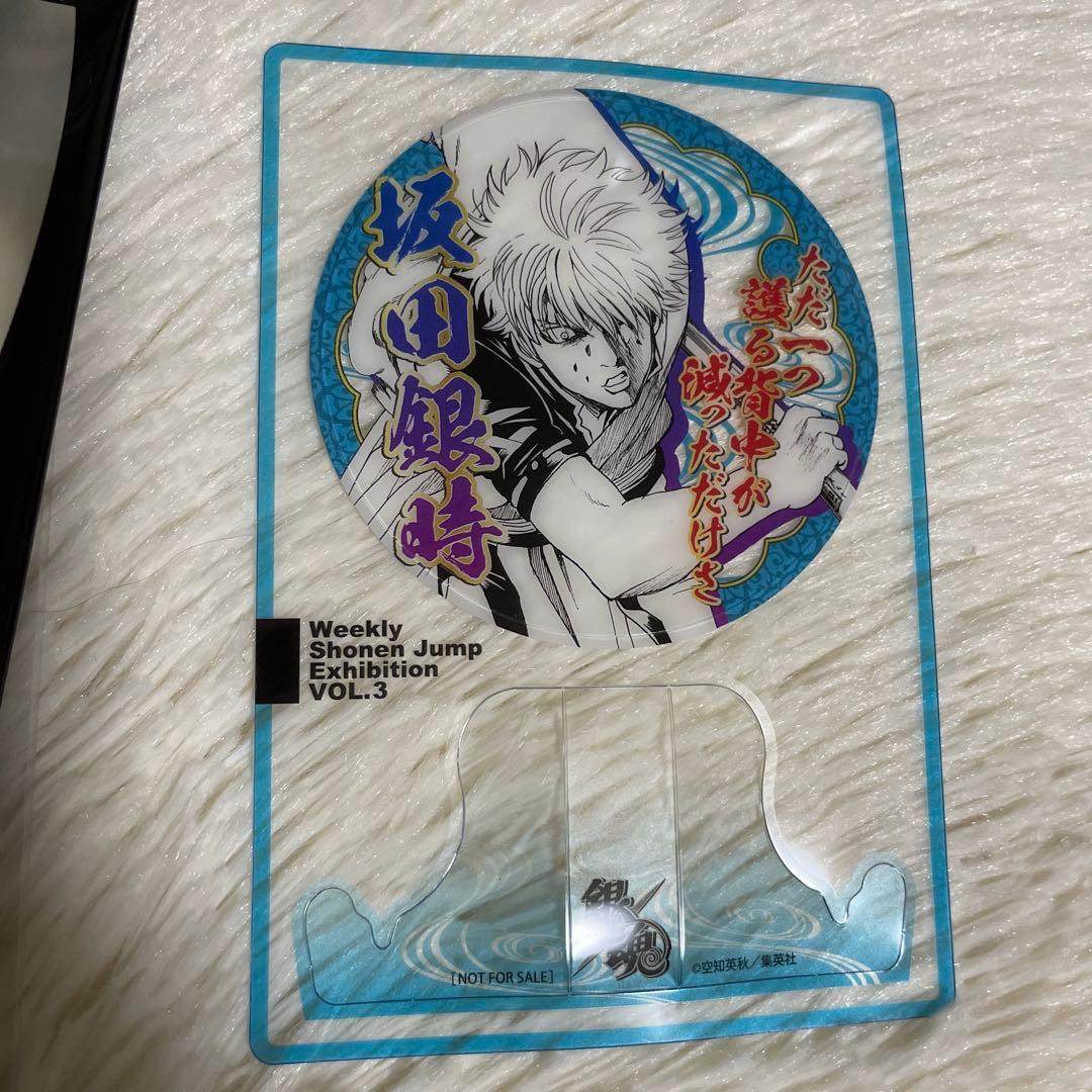 希少品★ 銀魂 坂田銀時 ファン感謝デー 来場記念証 2018.8.17