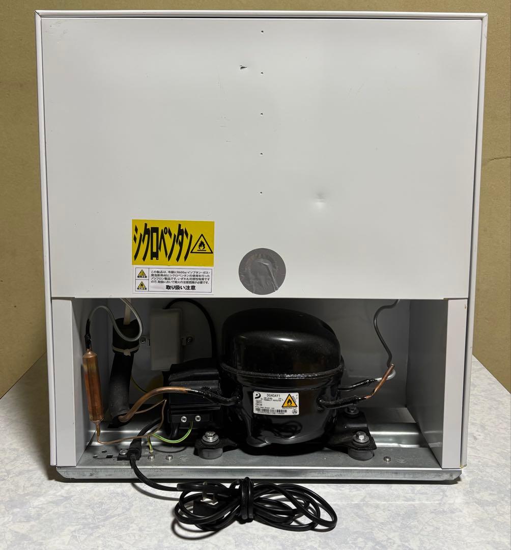 アビテラックス 電気冷蔵庫 AR-460ED 46Lノンフロン21年製