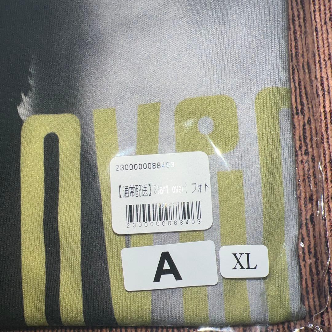 櫻坂 46 Start over! フォトビッグTシャツ XL 藤吉夏鈴