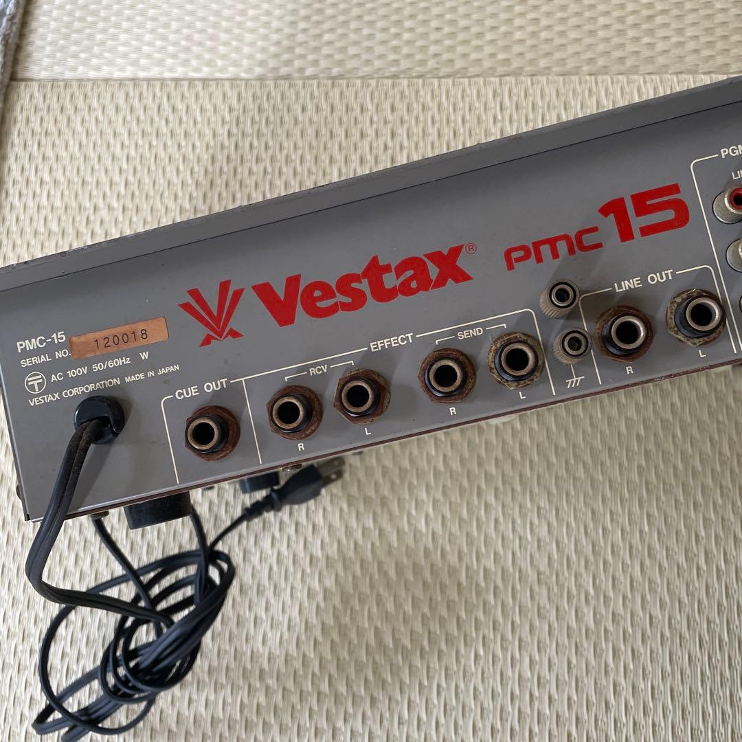Vestax PMC-15 DJミキサー