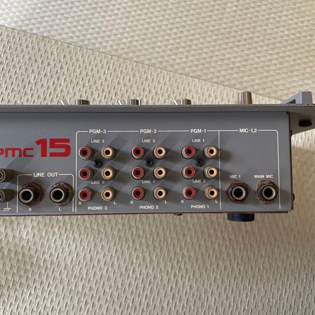 Vestax PMC-15 DJミキサー