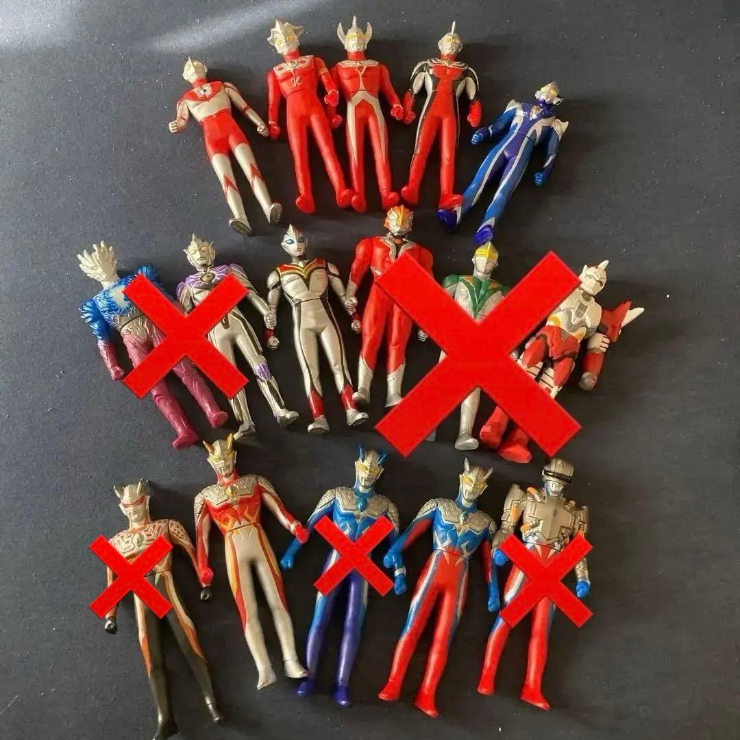 ウルトラマン　ソフビ