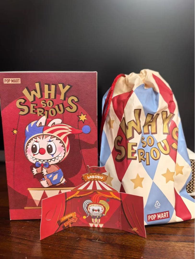 ポップマート Why So Serious ぬいぐるみ シークレット