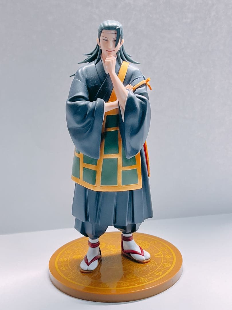 呪術廻戦 夏油傑