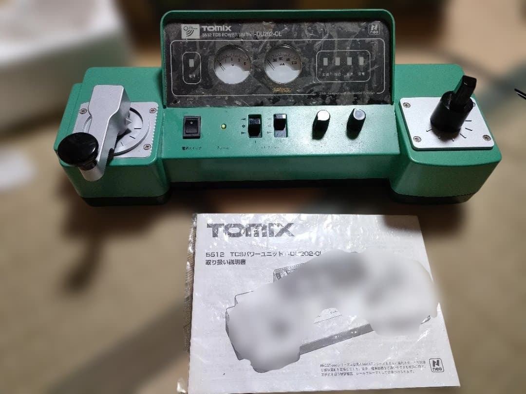 TOMIX DU202 ジャンク品　欠品あり