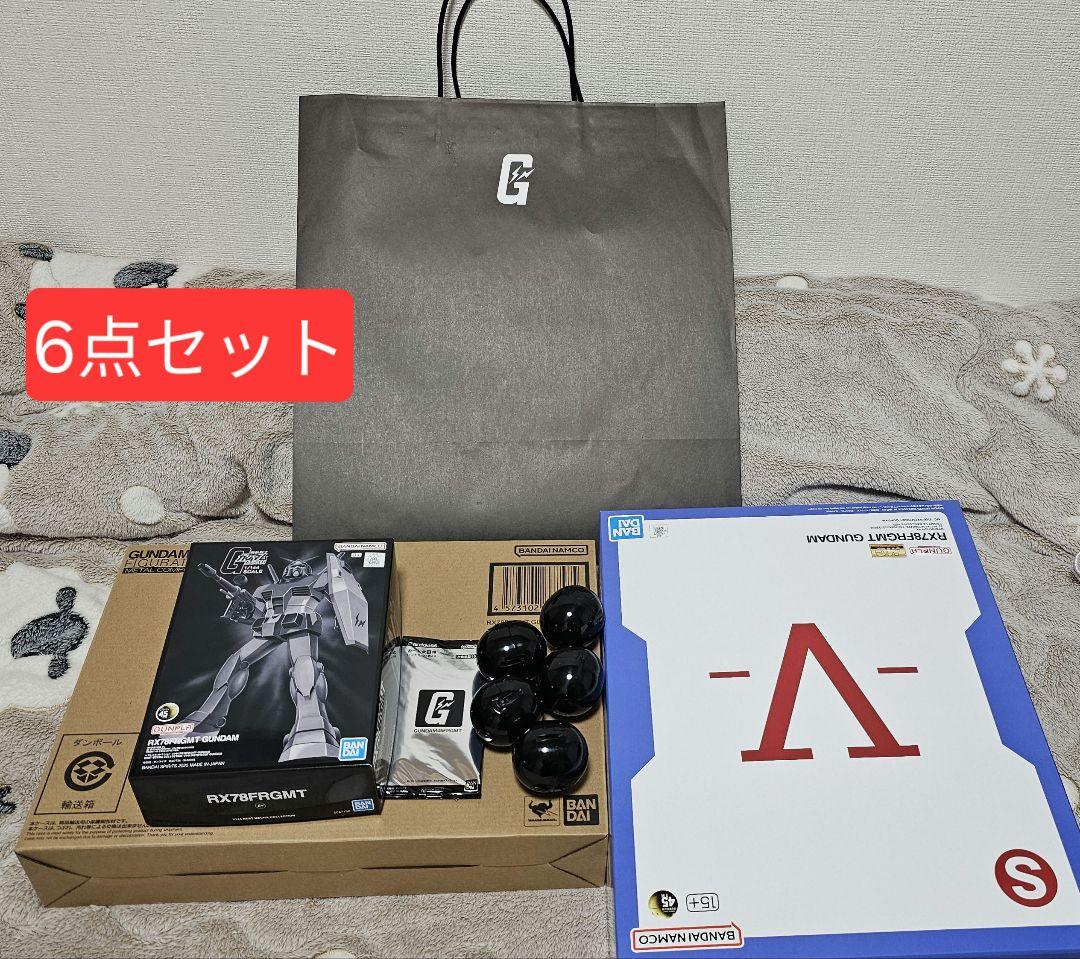 6点セット FRAGMENT GUNDAM 藤原ヒロシ