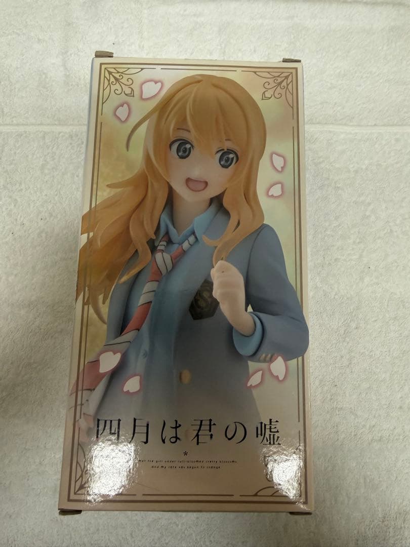 四月は君の嘘　グッズセット