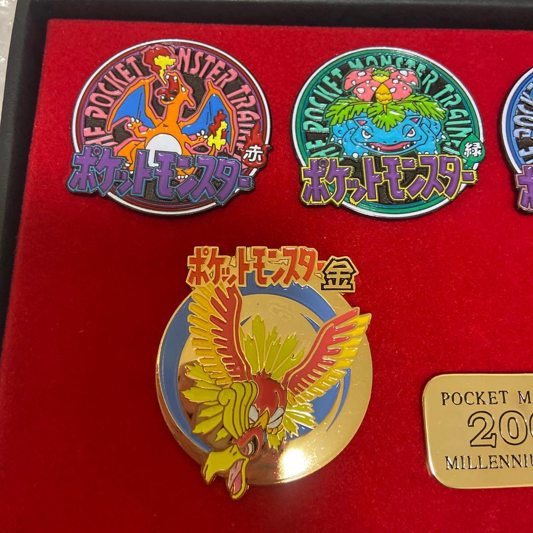ポケットモンスター 2000 ミレニアムバッジセット