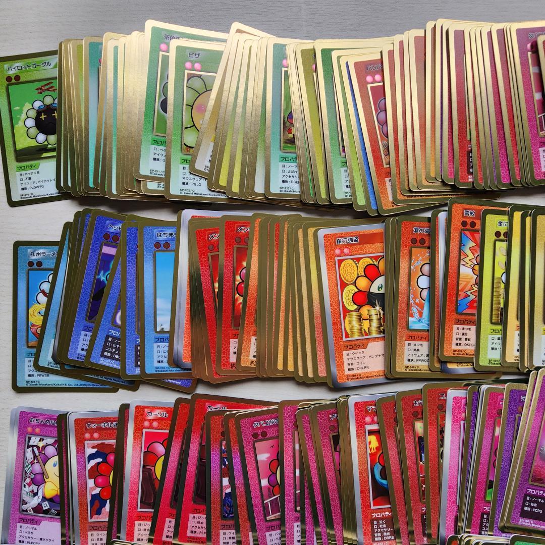 村上隆　108 フラワーズ　リバイズド　まとめ売り　約400枚