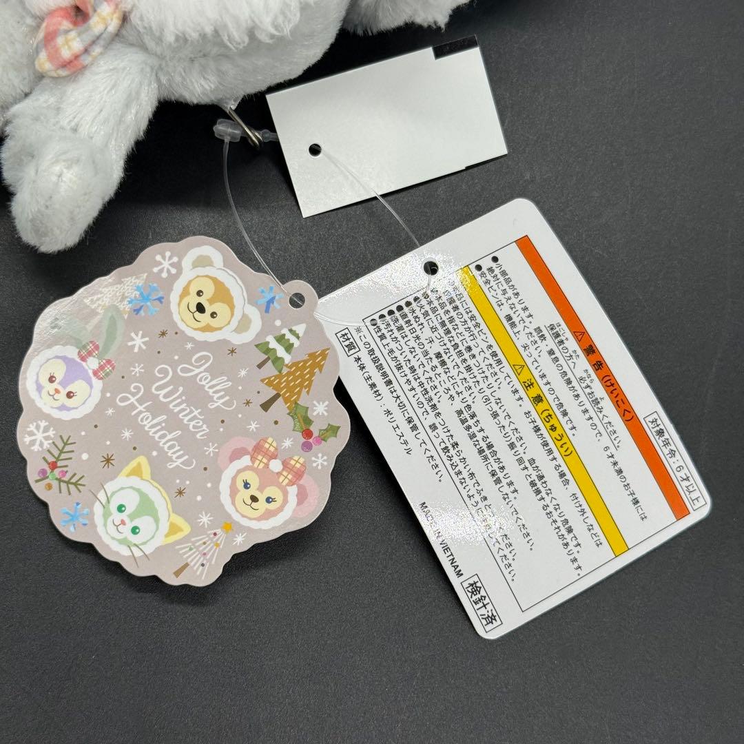 タグ付き ウィンターホリデーぬいぐるみバッジ　ステラルー ディズニーシー