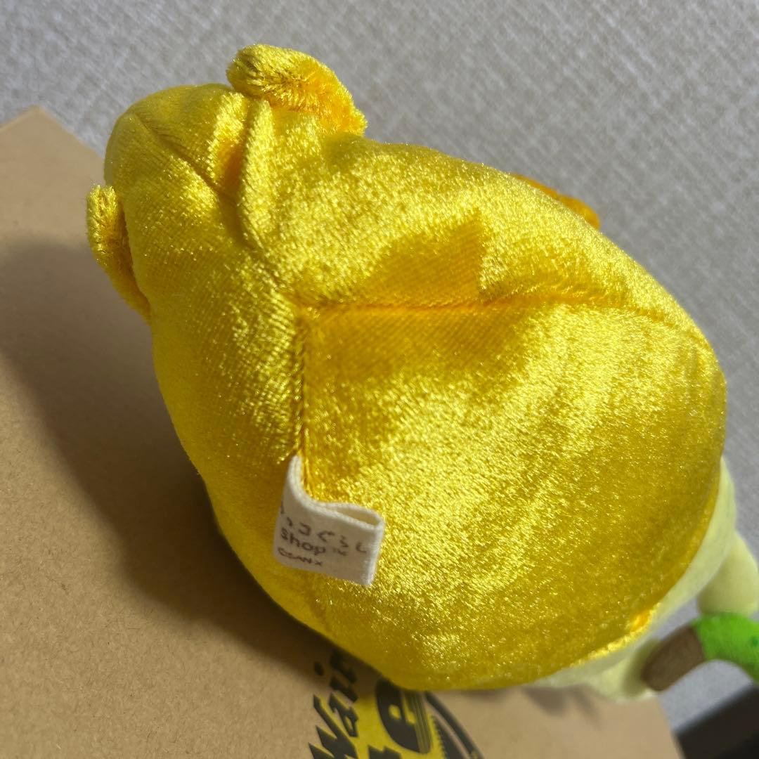 すみっコぐらし　ぺんぎん？　ぬいぐるみ　名古屋限定　あつめてぬいぐるみ