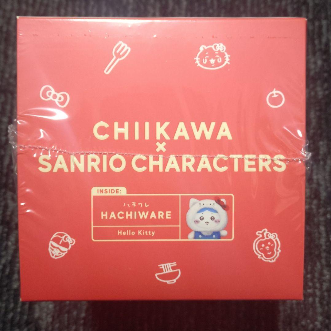 ちいかわ サンリオ kiramekko 3種セット★新品未開封★