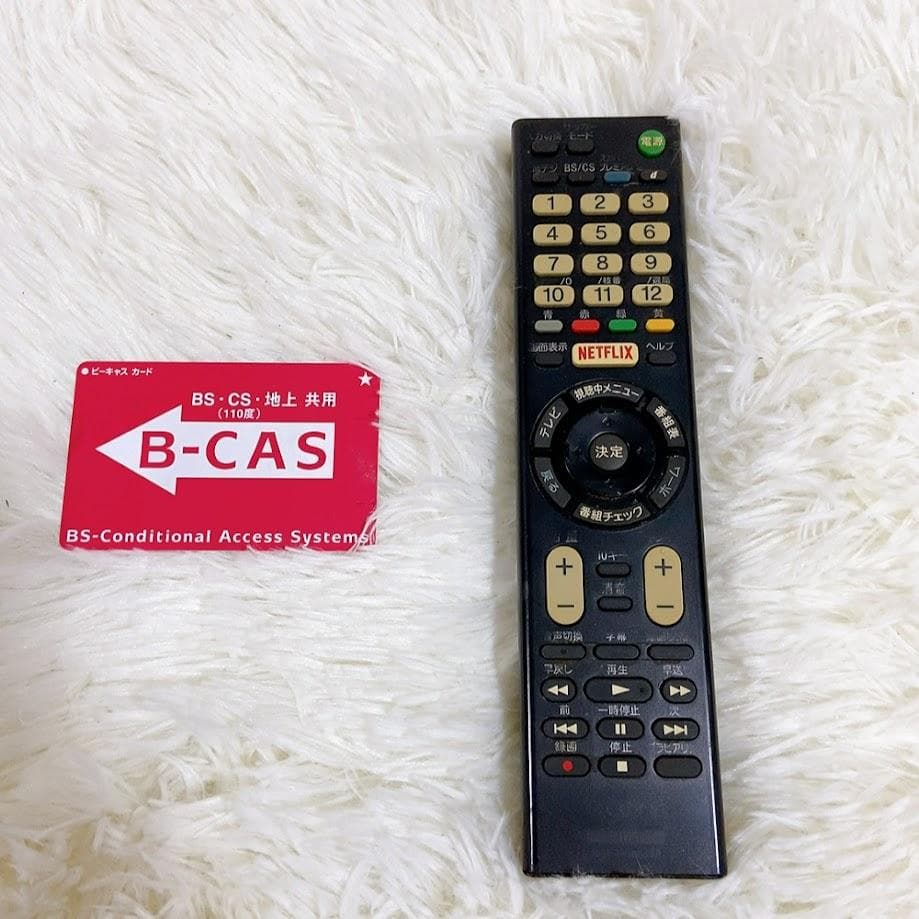 ソニー SONY KJ-43X8500C 液晶テレビ ブラビア 43型 ★