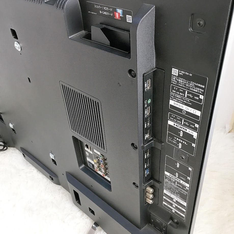 ソニー SONY KJ-43X8500C 液晶テレビ ブラビア 43型 ★