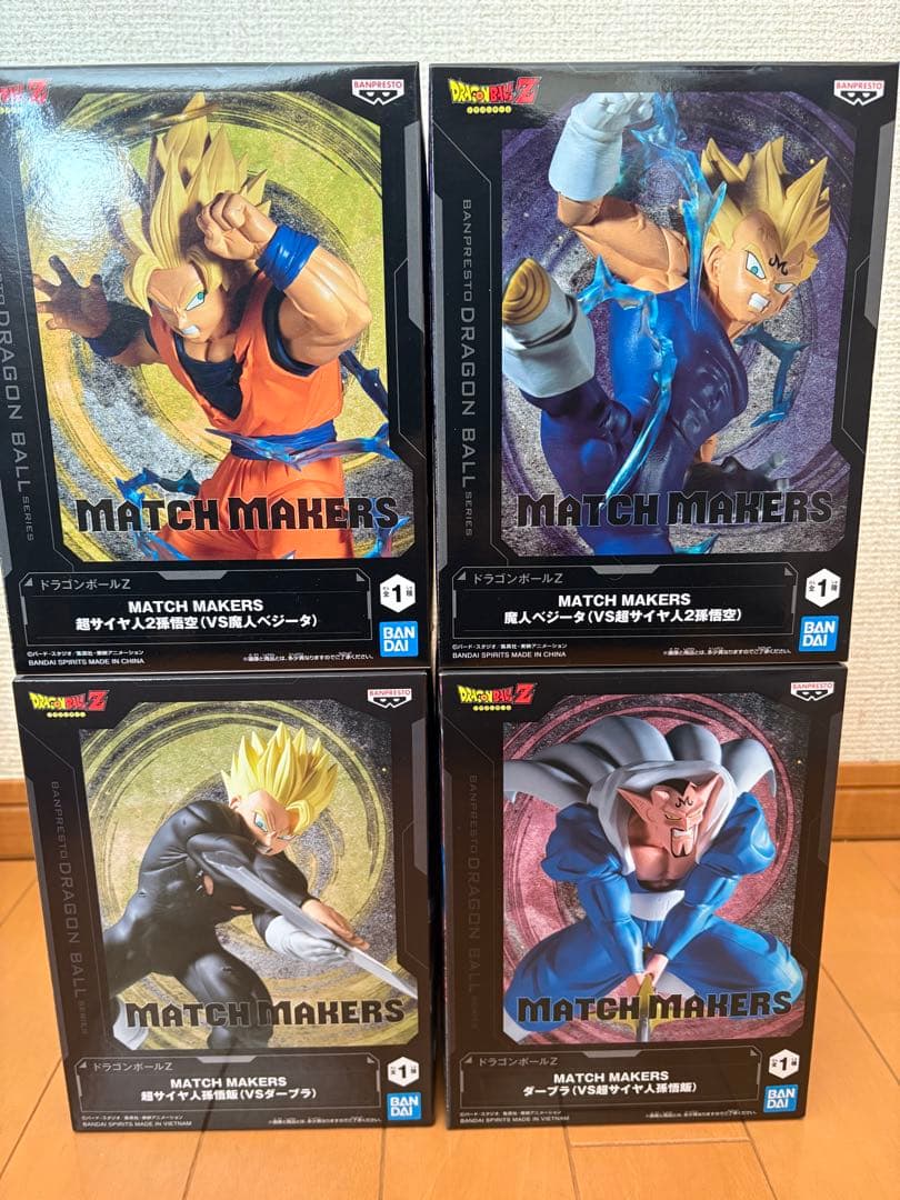 ドラゴンボール、鬼滅の刃、ワンピースフィギュア35体おまとめセット