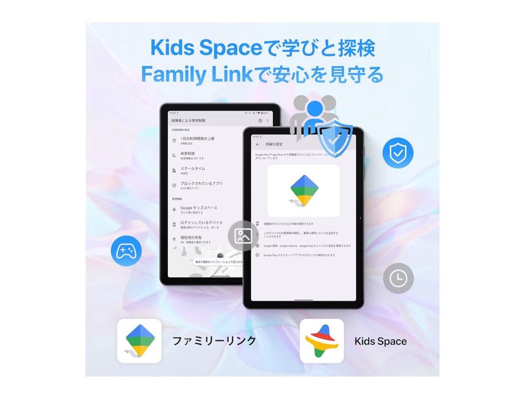 Android15 Gemini AI タブレット 10インチ Wi-Fiモデル