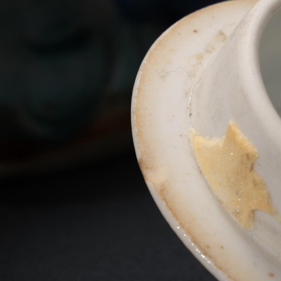 平戸焼　寿老人水注　R1165お12