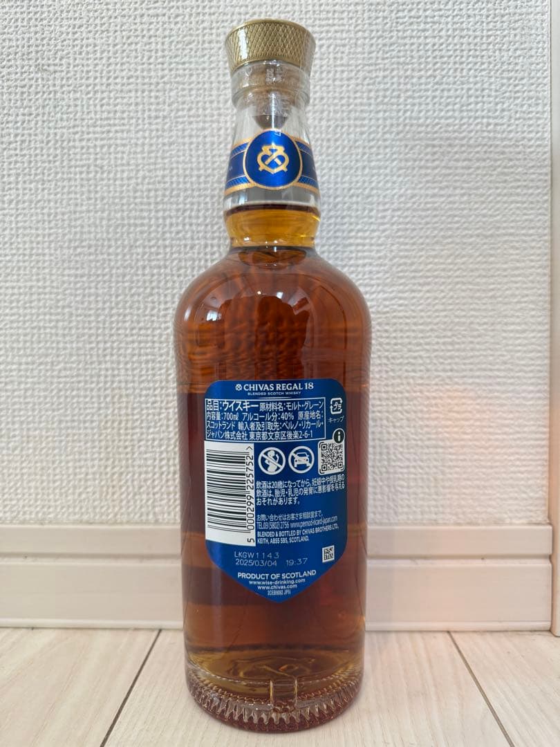 CHIVAS REGAL ￼シーバス￼18年 12本セット