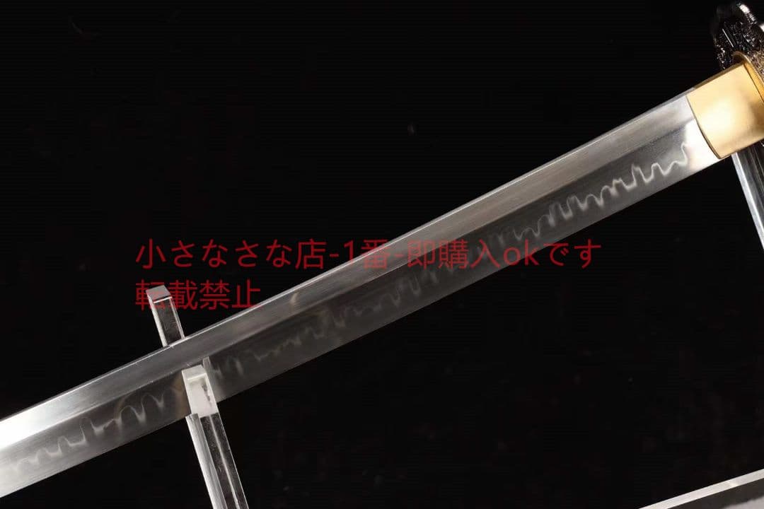 〖焼刃徳川野太刀〗  古兵器 武具 刀装具 日本刀 模造刀 居合刀