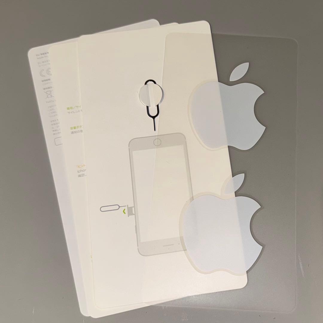 スマートフォン本体 iPhone 7 plus 128GB