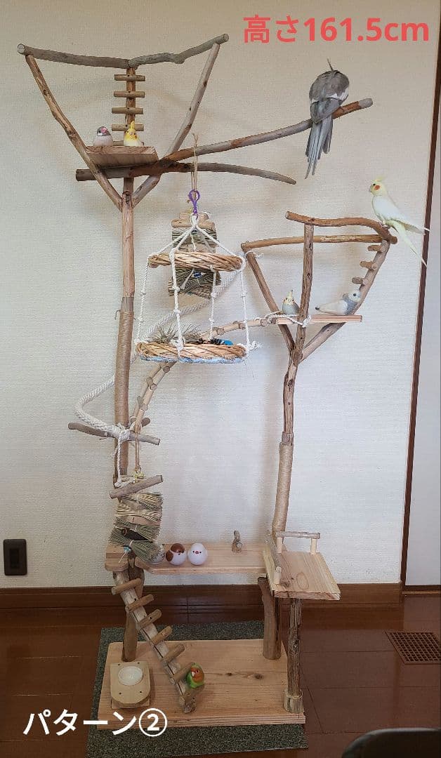 ① タリム様オーダーバードアスレチック　専用ページ　流木　ハンドメイド