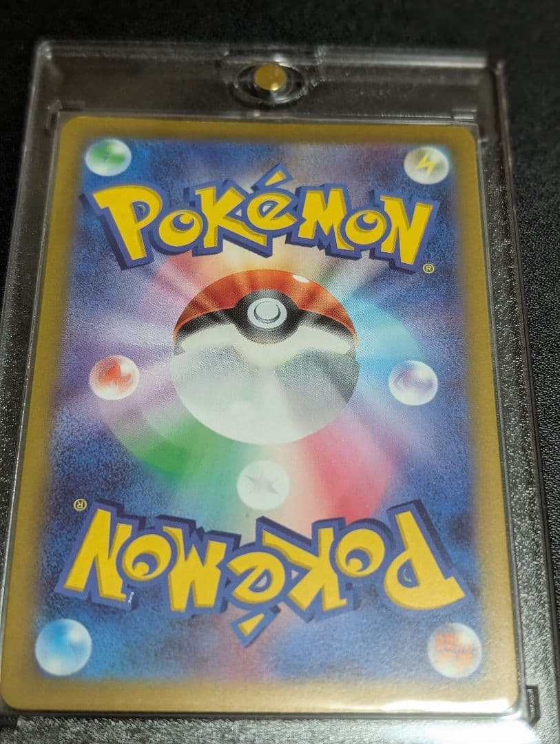 【美品高騰中】 メイ SR ポケモンカード