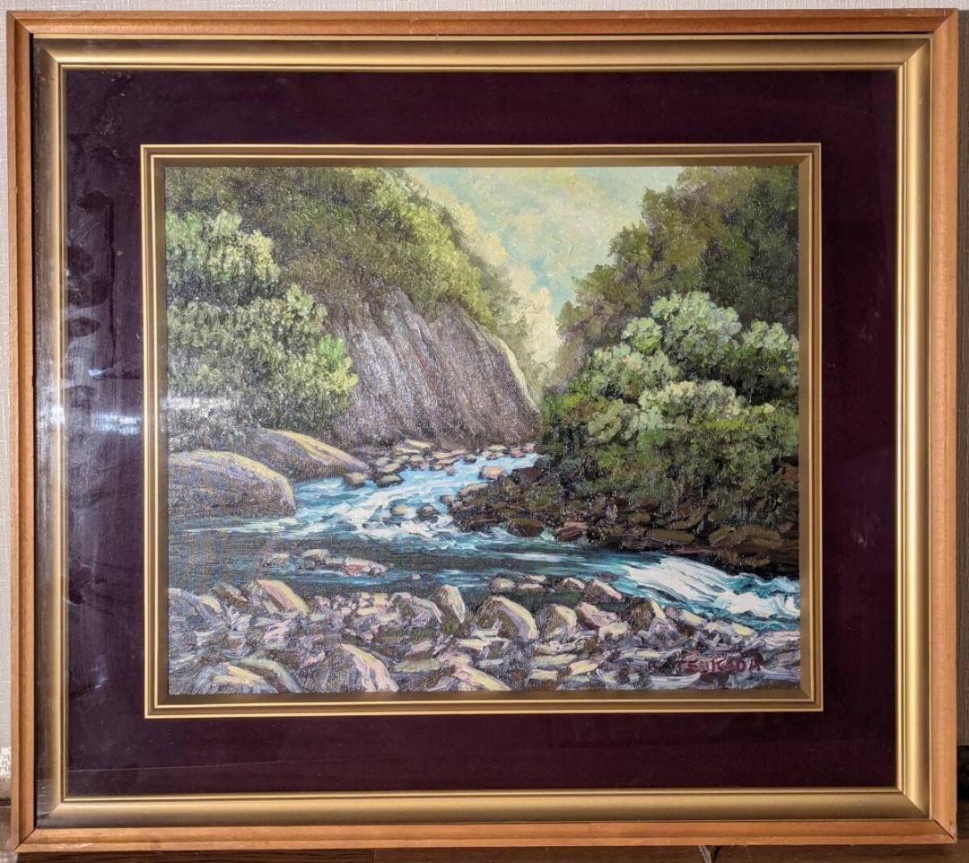 【真作】絵画　油彩8号　清流きらめく渓谷美　水音響く緑の回廊　X159