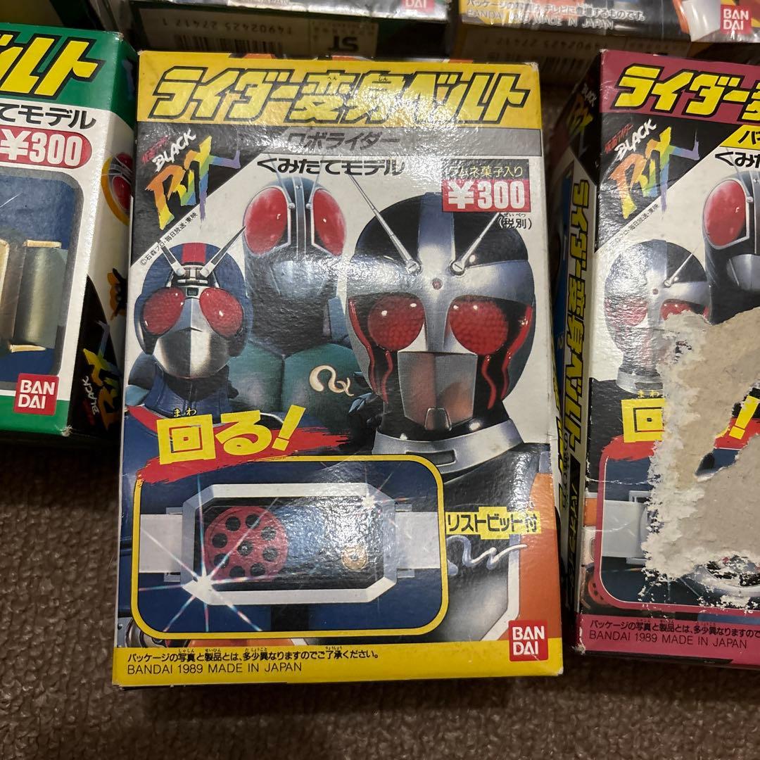 仮面ライダーBLACK RX 食玩　武器