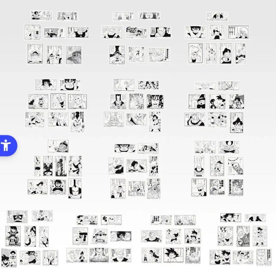一番くじドラゴンボール 40th其の二　F賞(セミコンプ)G,H,I賞(コンプ)