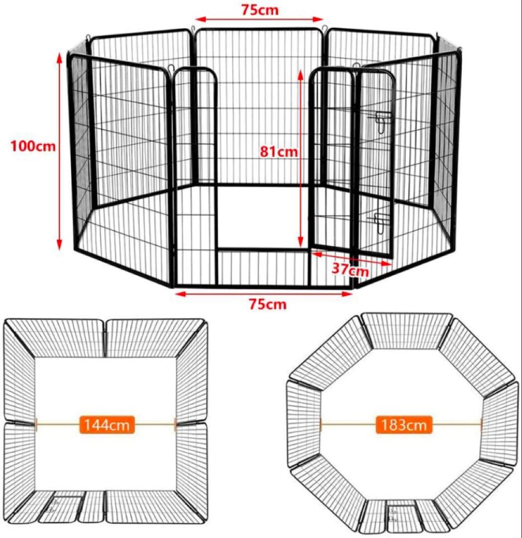 BAOJIADA 犬 サークル ペットフェンス 犬ゲージ 大型犬用 100cm