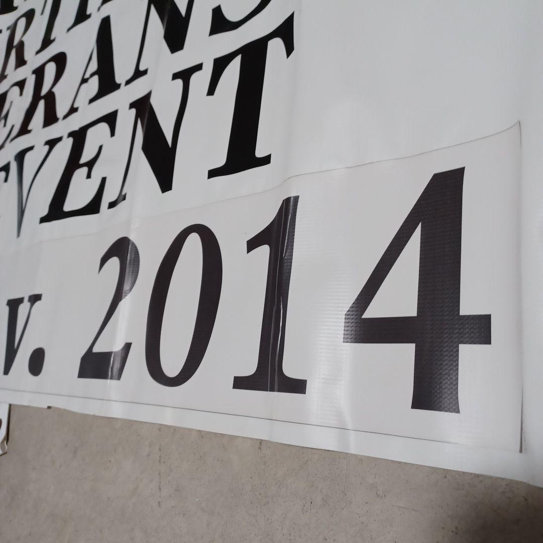 ✨送料無料　希少非売品　USMC　イベント大きな垂れ幕