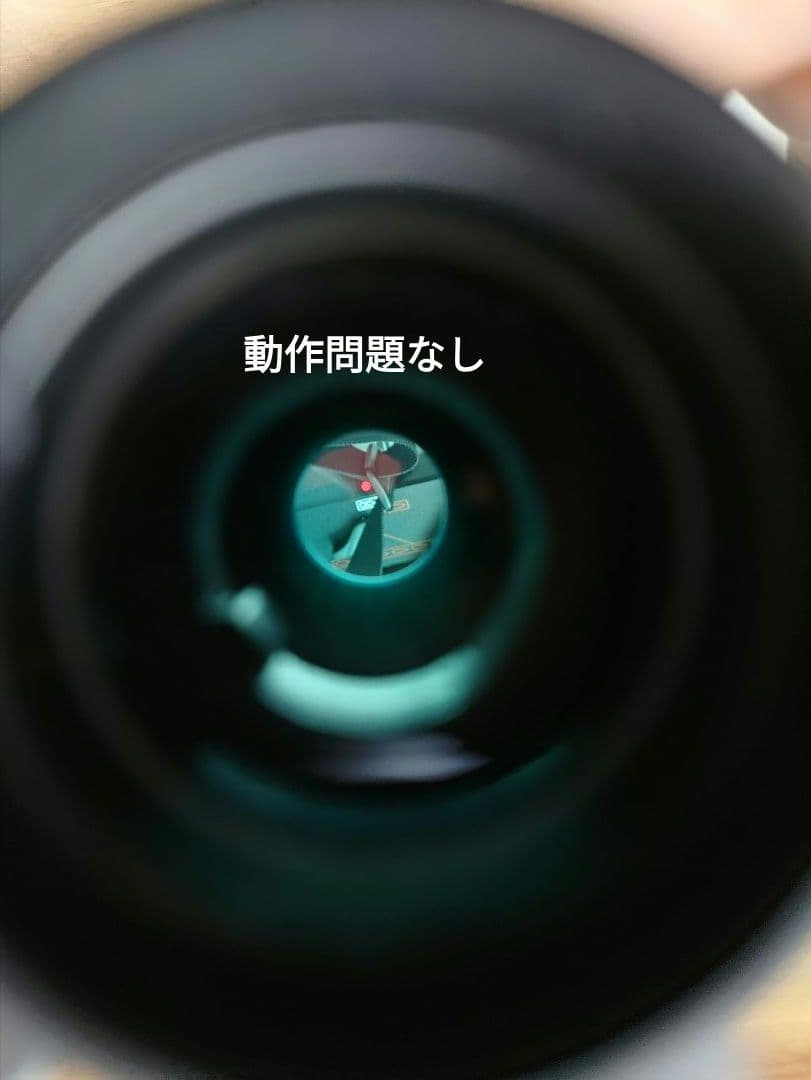 中古電動ガン　東京マルイ MP5 A5 ハイグレードバージョン+α