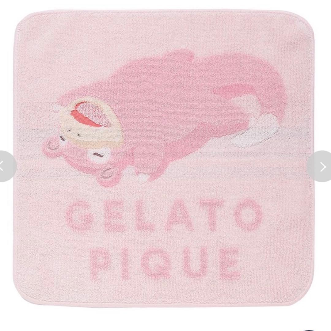 ジェラートピケ　ジェラピケ　ポケモンスリープ　ヤドン