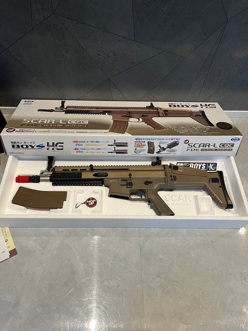 【セット】スカーL CQC 電動ガンボーイズ SCAR-L BB弾 ターゲット